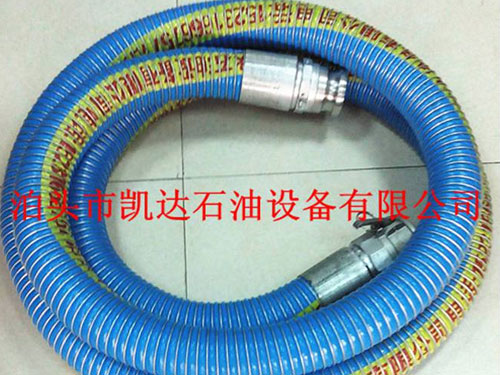 輕型復合軟管