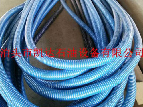 導(dǎo)靜電軟管