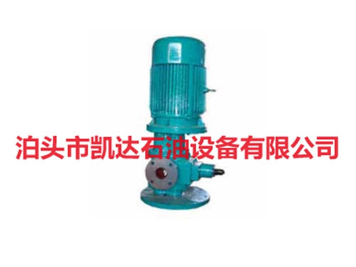 YHB型齒輪泵